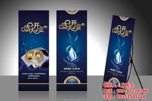 專業廣告制作與印刷服務 優質代理，優惠價格