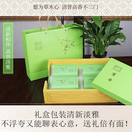 品味青翠，雅韻天成 四川竹葉青茶預包裝食品探秘