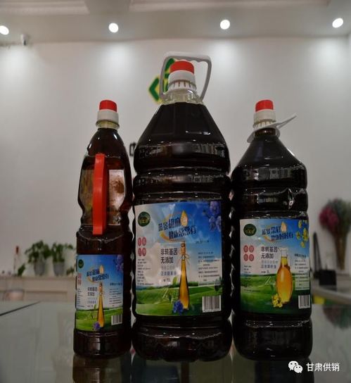 渭源縣社供銷農(nóng)特館拓寬散裝食品購銷新路徑，助力鄉(xiāng)村振興